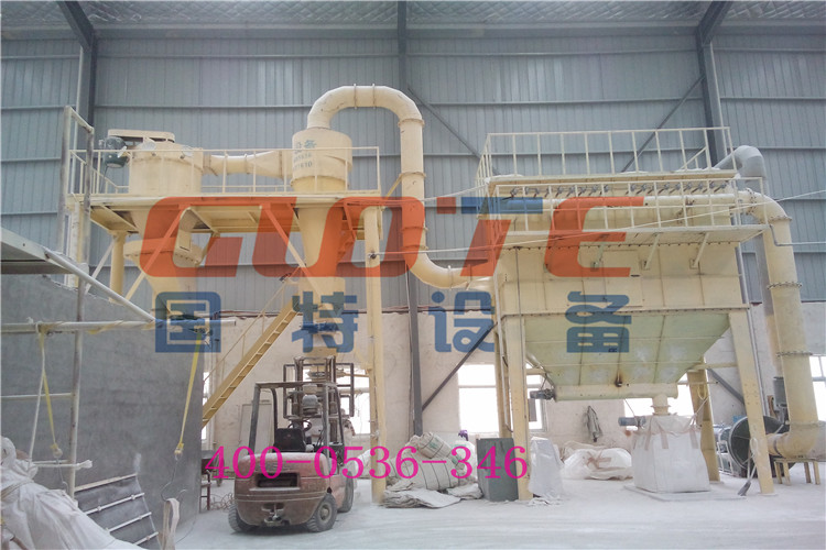 Air classifier quartz powder in the field