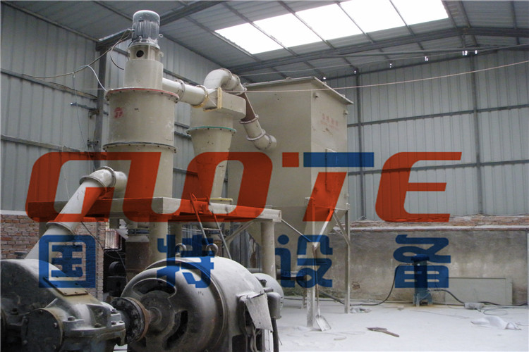 Air classifier calcium carbonate in the field